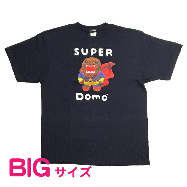 どーもくん SUPER Domo BIGTシャツ ネイビー アパレル NHK 送料込み
