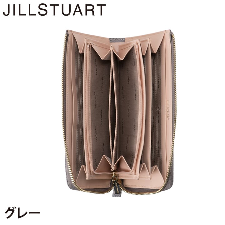ジル スチュアート 財布 長財布 レディース 牛革 Honey L字ファスナー リボン ギフト JILL STUART
