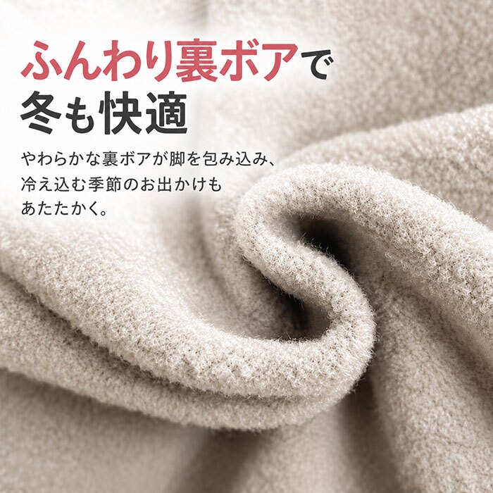 裏起毛パンツ キッズ 通販 防寒ズボン 防水パンツ シャカパン 冬用ズボン あったかボトムス 裏ボアロングパンツ 防風プレイウェア 雪遊び スキーウェア レインパンツ 男の子 女の子 ジュニア 厚手 ウエストゴム 無地 シンプル 極暖