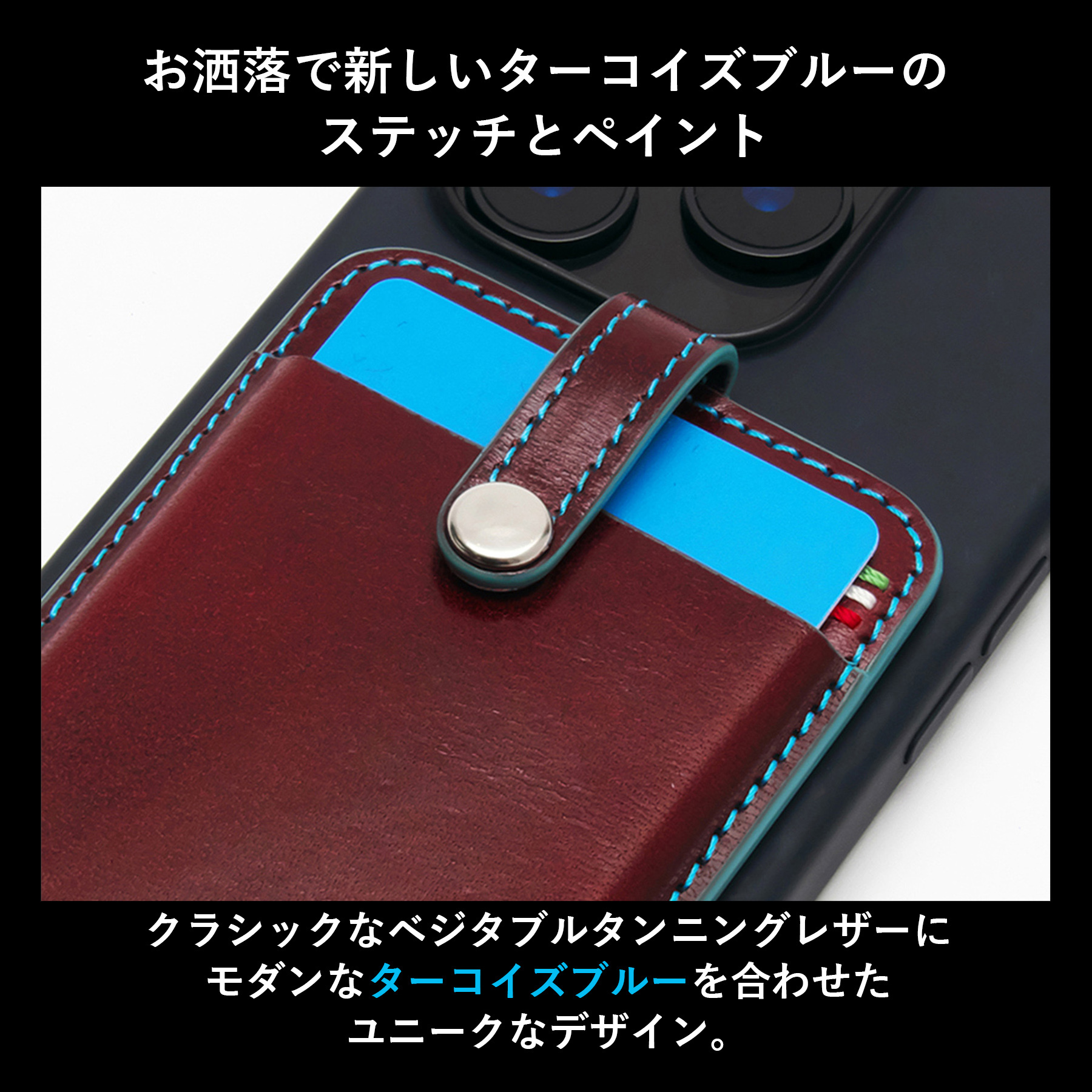 ［ゴルベ］ MagSafe ウォレット イタリアンレザー 送料無料 名入れ無料 カードケース キャッシュレス ギフト