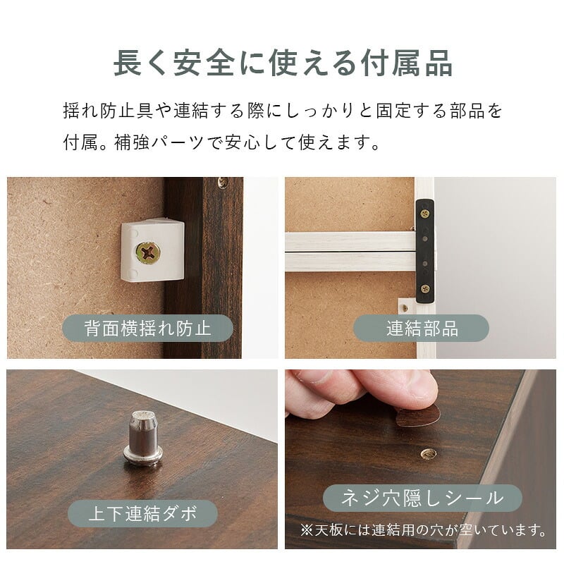 収納家具 ラック フラップ式 ディスプレイ 単品 2台セット RCC-1716 RCC-1716-2S ボックス収納 オープン棚 おしゃれ スリム 壁面 収納 ウォールシェルフ 本棚 雑誌 CD DVD 絵本 棚付き キッチン 子供部屋 一人暮らし