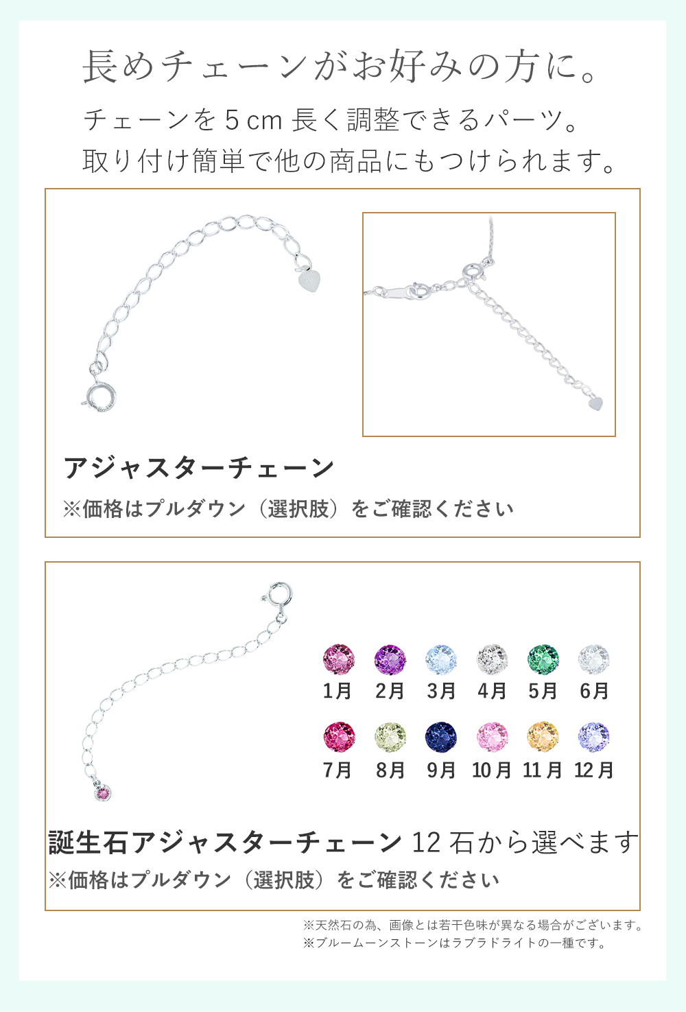 選べる誕生石12色 ネックレス レディース ネックレス シルバー LSP0096DBSPK ネックレス リング ダイヤモンド 誕生日 プレゼント ギフト 記念日 女性 誕生日プレゼント プレゼント 誕生日プレゼント 彼女 妻 おすすめ プレゼント 人気 ブランド 夏アクセサリー ご褒美ジュエリー 彼女 ネックレス ギフト バースデー ギフト 記念日