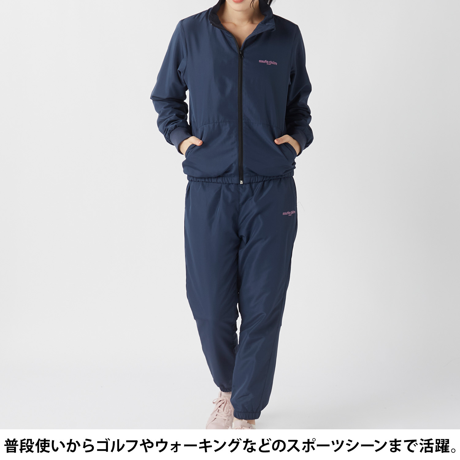 marie claire sport マリクレールスポーツ ジップアップブルゾン レディース 裏フリース 防風 ブランド 長袖 445719 スタンドカラー 秋冬 アウター カジュアル 20代 30代 40代 M L LL 2026fw karlas