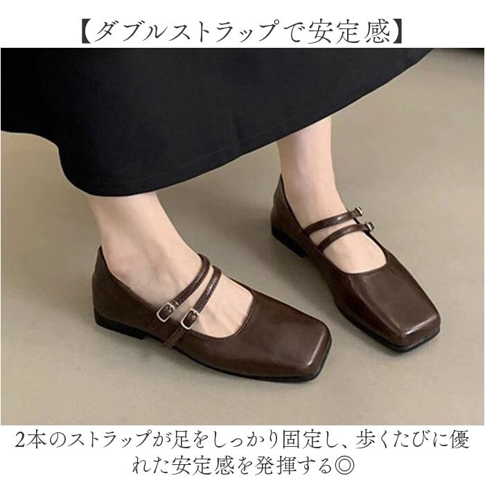パンプス レディース 通販 ローヒール フラットシューズ ぺたんこ 靴 柔らかい 痛くない ローヒールパンプス スクエアトゥ シューズ 歩きやすい シンプル カジュアル おしゃれ オシャレ きれいめ 上品 ナチュラル 通勤 ビジネス オフィス 母の日 立ち仕事