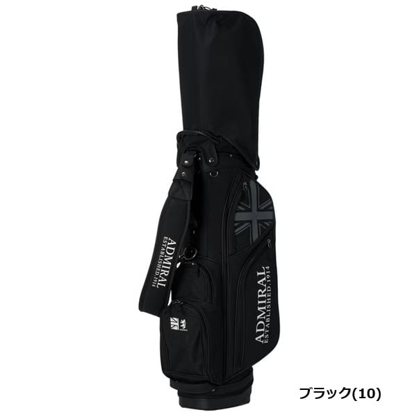 アドミラル ゴルフ キャディバッグ ユニセックス スタンドキャディバッグトラッド Admiral Golf ADMG6BC6 お誕生日祝い お祝い 記念品 お父さん 父の日 彼氏 男性 30代 40代 50代 60代 母の日 お母さん 還暦祝い 敬老の日 彼女 人気プレゼント プレゼント