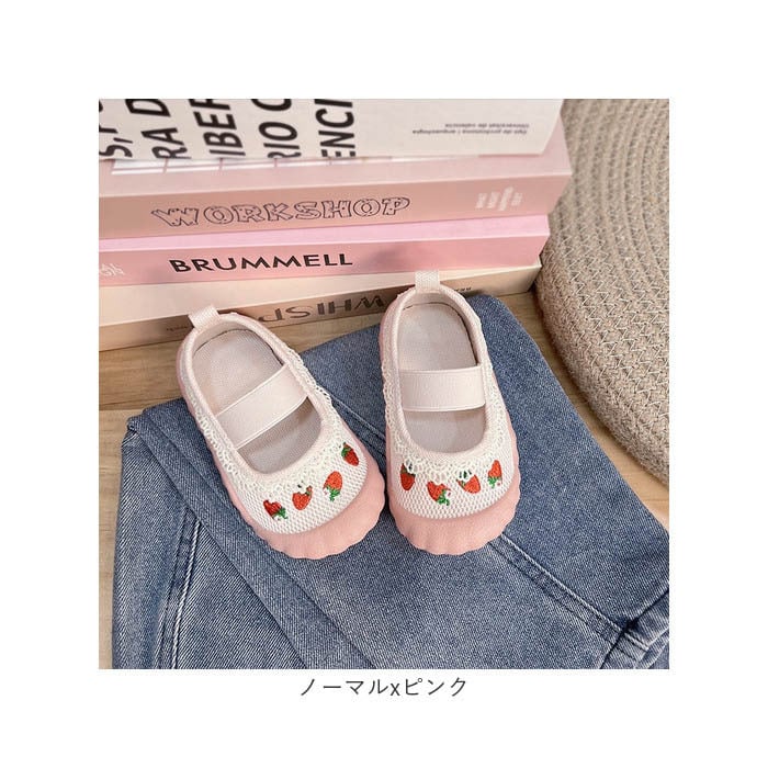 上履き 子供 キッズ 通販 上履 ルームシューズ 上靴 うち履き うわぐつ クツ くつ うわばき 内履き 室内履き 子供靴 こども 子ども 女の子 おんなのこ お洒落 オシャレ 室内 かわいい 可愛い やわらかい 柔らかい カジュアル 通園 幼稚園 保育園