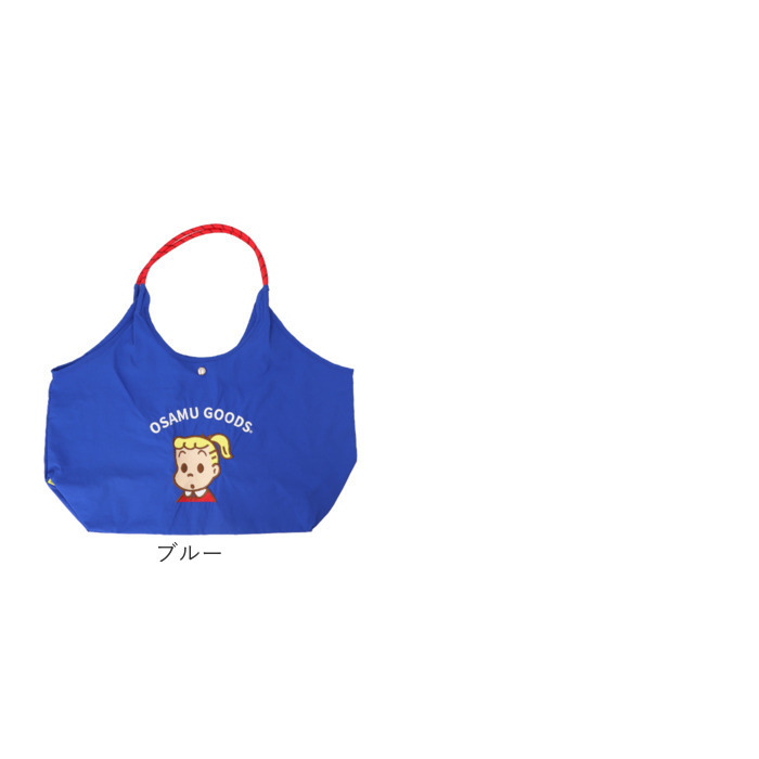 OSAMU GOODS トートバッグ 通販 トートバック サブバッグ エコバッグ オサムグッズ 原田治 ロープハンドル バッグ ナイロン 刺繍バッグ かわいい 軽量 軽い 撥水 キャラクター レディース エンブロイトート OTNS-01 レトロ 旅行