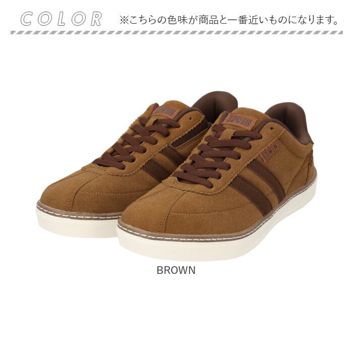 EDWIN スニーカー エドウィン 通販 メンズ ハンズフリーシューズ ハンズフリースニーカー スリップイン 履きやすい 手を使わずに履ける靴 シューズ 運動靴 靴 おしゃれ 紐靴 幅広 軽量 ブランド ゴム紐靴 メンズシューズ