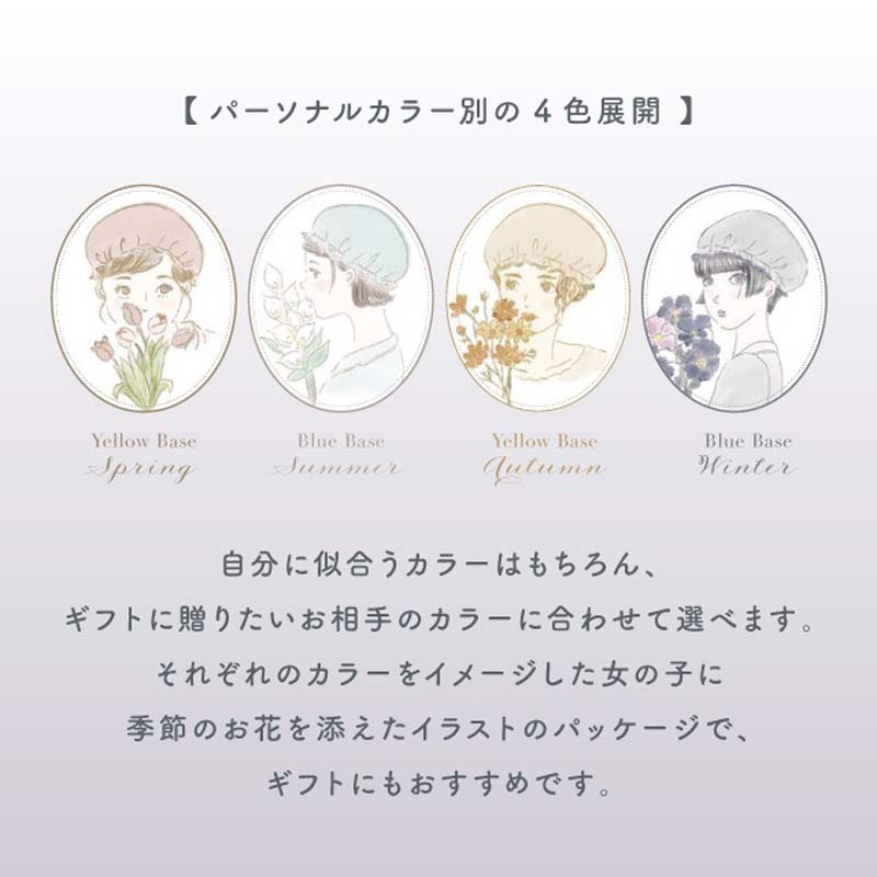 枕カバー シルク 最高級 シルク100％ ピローケース イエベ ブルベ まくら 片面 リバーシブル ヘアケア 保湿 就寝 髪 洗える 可愛い おしゃれ 絹 枕 冷感 ピローケース 保湿 美容 まくらカバー 雑貨 ナイトケア ネックカバー  袋型 ギフト