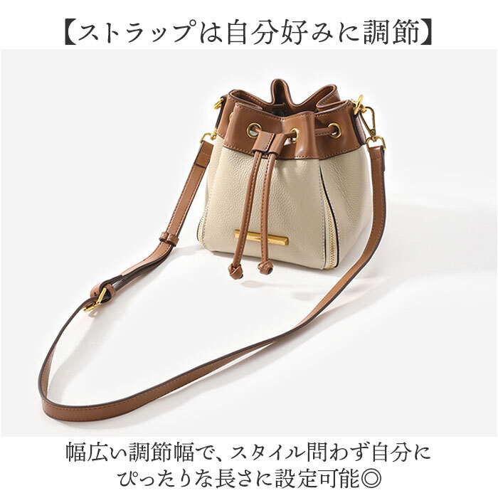 ミニショルダーバッグ レディース 斜めがけ 通販 本革 巾着ショルダーバッグ 巾着バッグ ショルダー ショルダーバッグ ポシェット バッグ ミニバッグ 斜め掛け 肩掛け 2way 小さめ 軽い 軽量 通勤 通学 大人 無地 かわいい おしゃれ