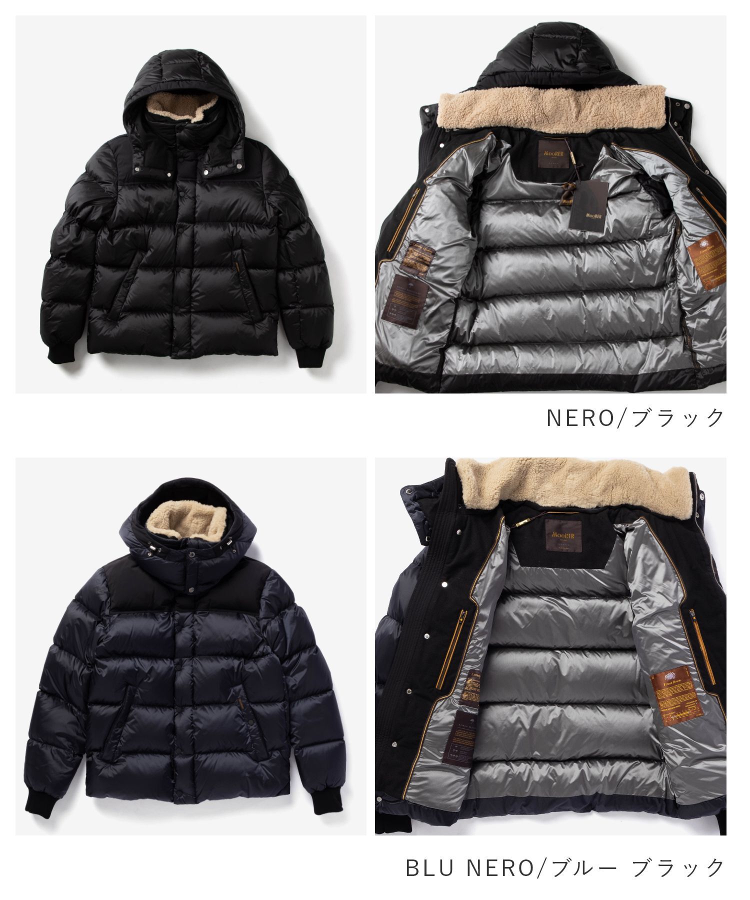 ムーレー MOORER Bomber jacket ボンバージャケット JAKE-SHK ジェイク MOUBO100161 TEPA206 ダウンジャケット メンズ アウター JAKE SHK