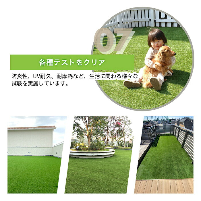 リアル人工芝 メモリーターフ AIR エア 幅1m×長さ10m 芝丈28mm 潰れてもリアルさをキープ グリーンカラー 室内 水はけ 芝生マット 人工芝生 人工芝ロール 芝生 ロールタイプ 庭 ベランダ テラス バルコニー ガーデニング ガーデン 屋上緑化   雑草対策
