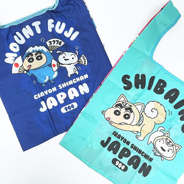 クレヨンしんちゃん 富士山 エコバッグ (ネイビー)