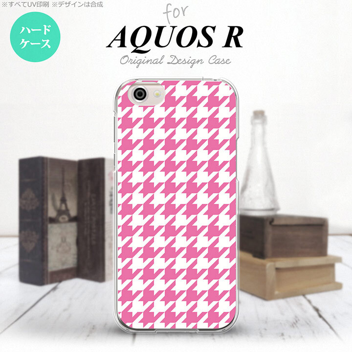 【SH03J】【スマホケース/スマホカバー】【アクオス R】SH03J スマホケース AQUOS R SH-03J カバー アクオス R 千鳥柄(大) ピンク白 nk-sh03j-917【メール便送料無料】