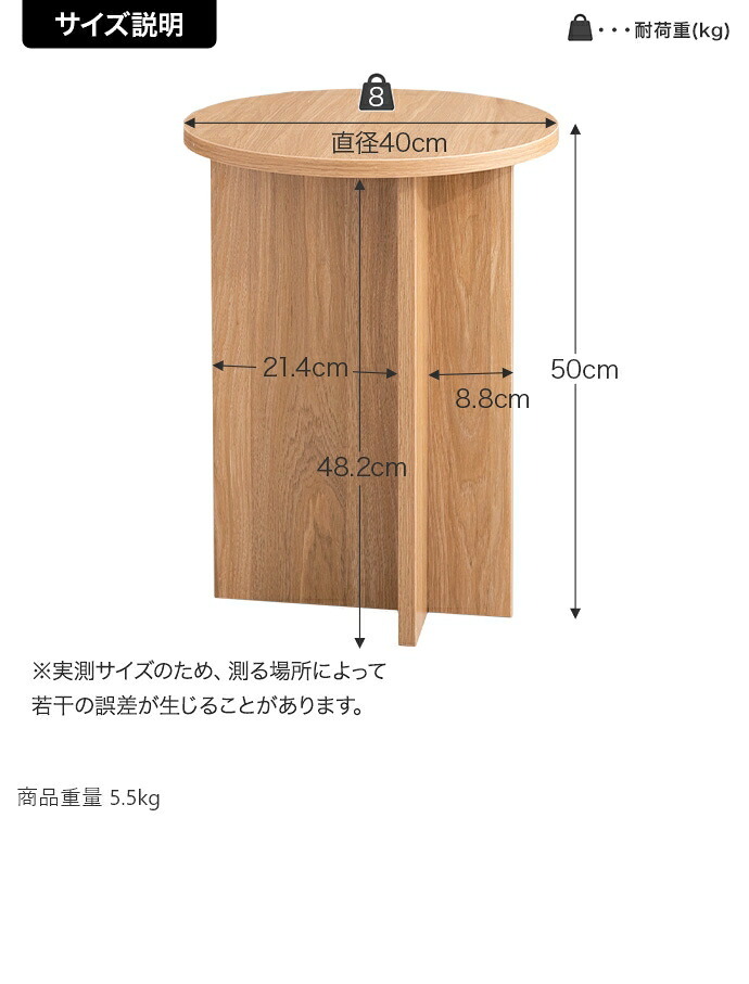 センターテーブル ラウンド サイドテーブル 幅40cm グレージュ ナチュラルキッチン リビング家具 デスクカフェ オフィス プレゼント 新築祝い引越祝い 北欧風 韓国風 おしゃれ 一人暮らし 飾り棚オープンラック サイド ミニテーブル 新生活