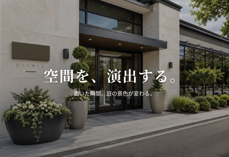 植木鉢 おしゃれ 大型 テラコッタ 素焼き モカブラウン ブラウン 茶 櫛目 KONTON コントン テラトゥープ トールベリード TS-R39X L M 15号 約12号 底穴あり 屋外 テラス 庭 玄関 ベランダ オリーブ 観葉植物 多肉植物 シンボルツリー ポットフィート 寒冷地 大型プランター