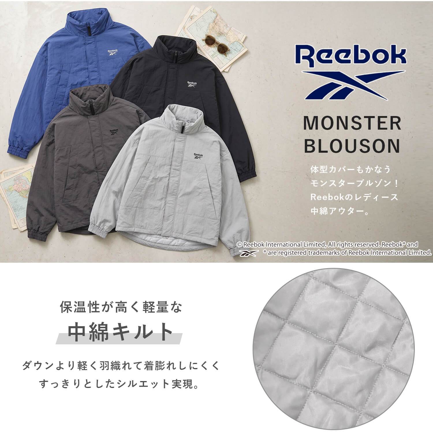 Reebok リーボック モンスターブルゾン レディース rl-6502 中綿ジャケット スタンドネック ミリタリー アウター ナイロン タスラン ダイヤキルト 防寒 刺繍 オーバーサイズ スポーツ カジュアル アウトドア M L LL 2026FW Karlas