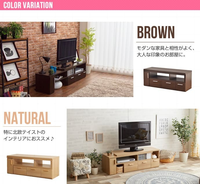 テレビ台 テレビボード 伸縮・回転機能50V型まで対応 Feem フィーム おしゃれ コーナー ローボード ロータイプ 伸縮 回転 収納 白 北欧 木製 tv rack 100 180 モダン シンプル テレビラック 新生活