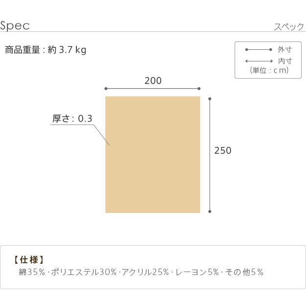 ラグ ラグカーペット 長方形 イタリア製ジャガード織りラグマット-フィオーレ200x250cm フロアマット リビング ホットカーペット対応 丸洗いOK 花柄 カラフル かわいい おしゃれ イタリア ウォッシャブル 滑りにくい コンパクト収納可能
