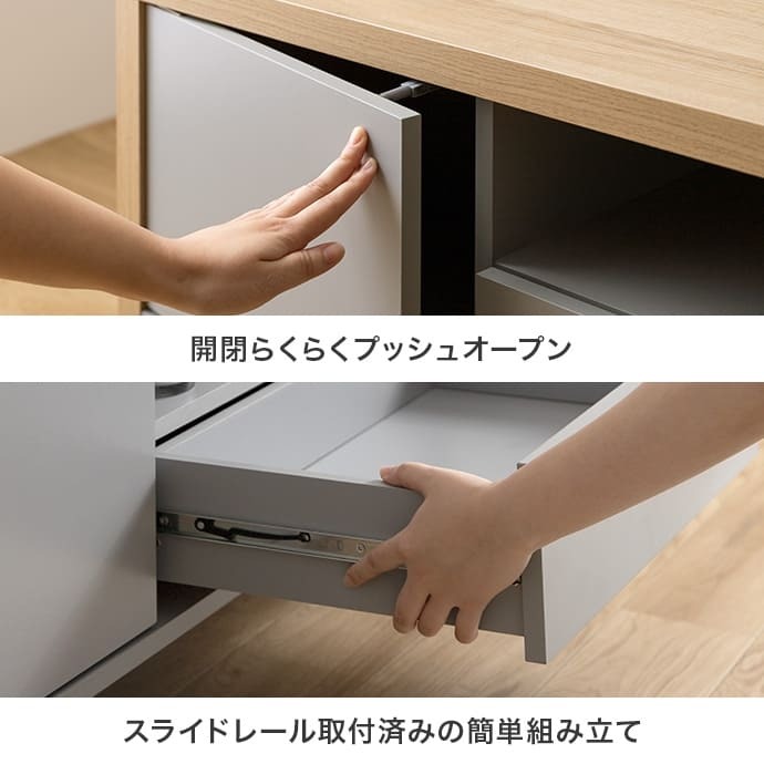 テレビ台 テレビボード ローボード TVボード ラック 棚 AVボード 55インチ 130cm 50型 32V グレー 40 引き出し収納 ロータイプ 大型 スリム 薄型 コンパクト 幅130 一人暮らし ワンルーム 新生活