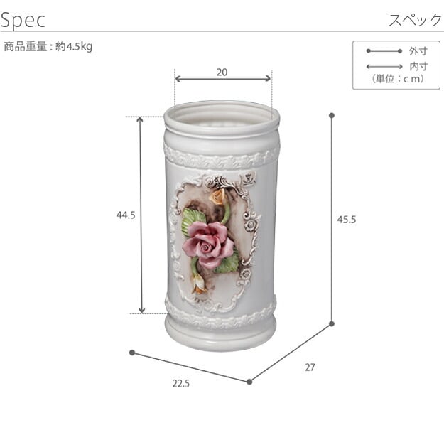 イタリア 家具 ヨーロピアン ヴェローナクラシック 陶製傘立て-ローズ  傘 玄関 ヨーロッパ家具 クラシック 輸入家具 アンティーク風 イタリア製 おしゃれ 高級感 エレガント リモート テレワーク 在宅
