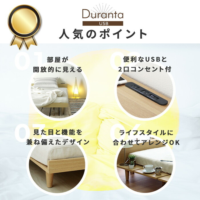 ベッド 寝具 マットレスセット USBコンセント付き ロータイプ すのこ 薄型マットレス 北欧ロー フレーム シングル 3Ｄメッシュポケットコイル ブラックマットレスセット圧縮梱包 真空圧縮 衛生的 2個口コンセント棚付き 通気性 セミダブル