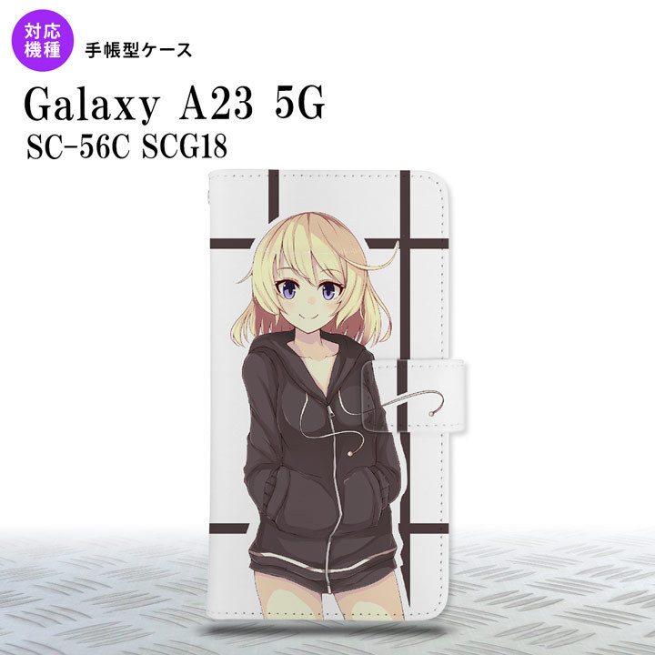 Galaxy A23 GalaxyA23 手帳型スマホケース カバー 女の子 キャラ 黒 2022年 10月発売 nk-004s-a23-dr1328