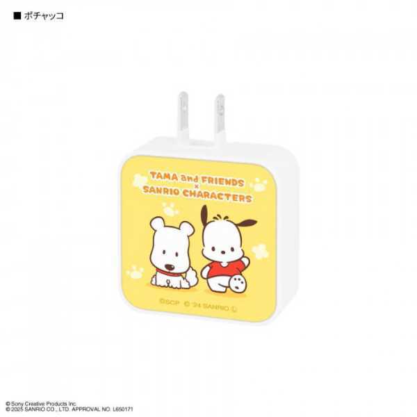 ACアダプタ USB Type-C 急速充電器 タマ＆フレンズ サンリオ ポチャッコ キャラクター グッズ スマホ タブレット 充電器 2ポート 同時充電 PSE認証済 サンリオ正規ライセンス品