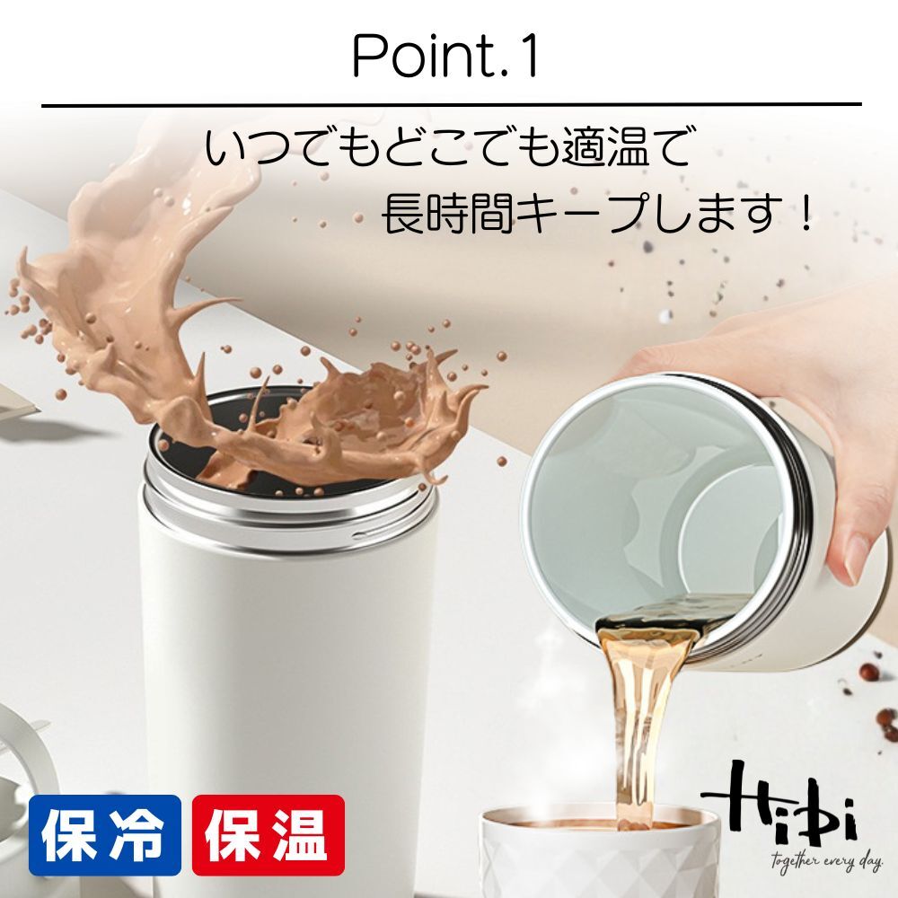 名入れ プレゼント ギフト セラミック タンブラー Hibi 真空断熱 ステンレス 500ml | 保冷 保温 名前入り ステンレスタンブラー セラミックタンブラー セラミックコーティング 水筒 マグ 3WAY ストロー付き 蓋付き おしゃれ  会社 持ち運び コーヒー こぼれない 母の日 父の日