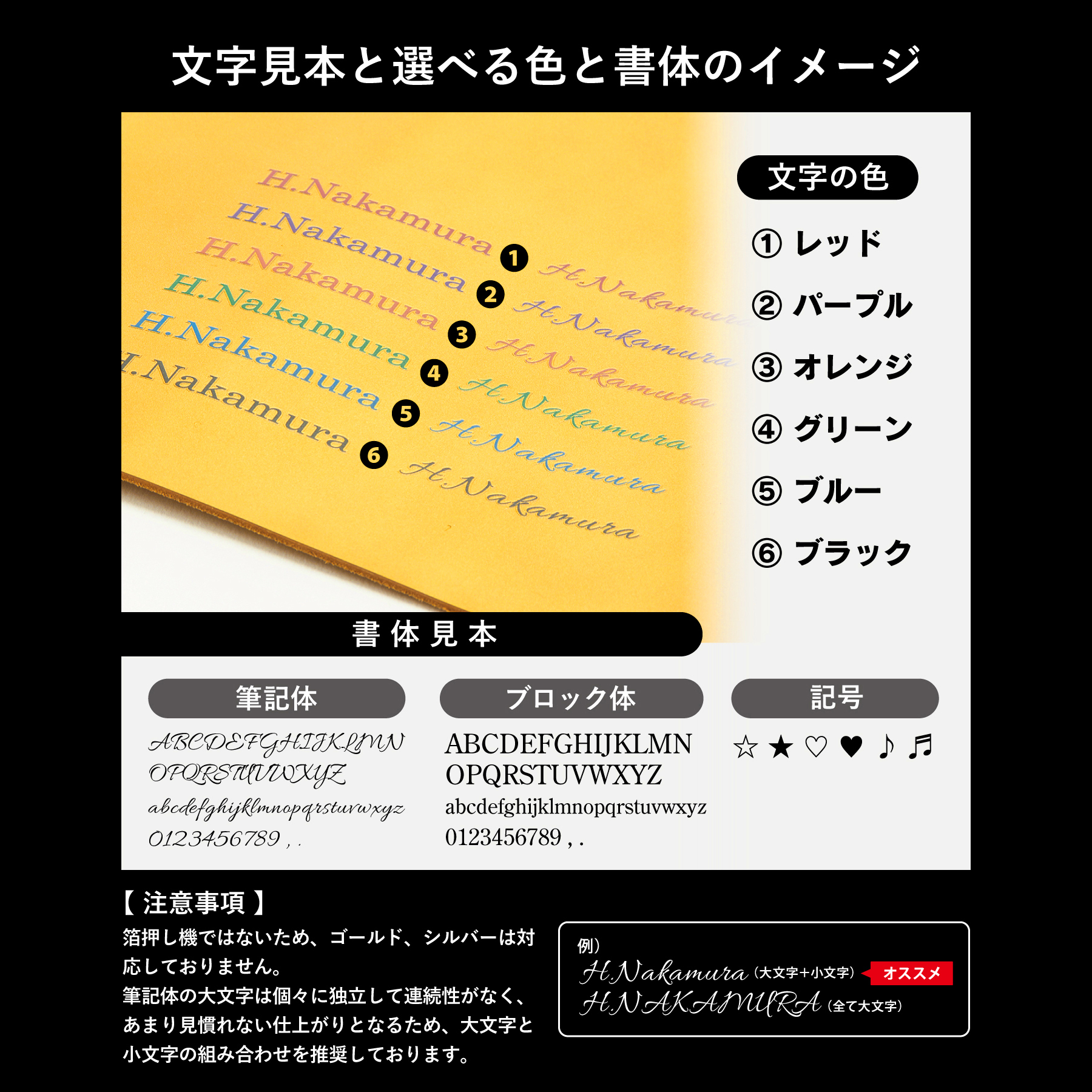 ［ゴルベ］ 財布 ゴールド レインボーゴールド 金 イタリアンレザー 二つ折り 名入れ無料 送料無料 ギフト