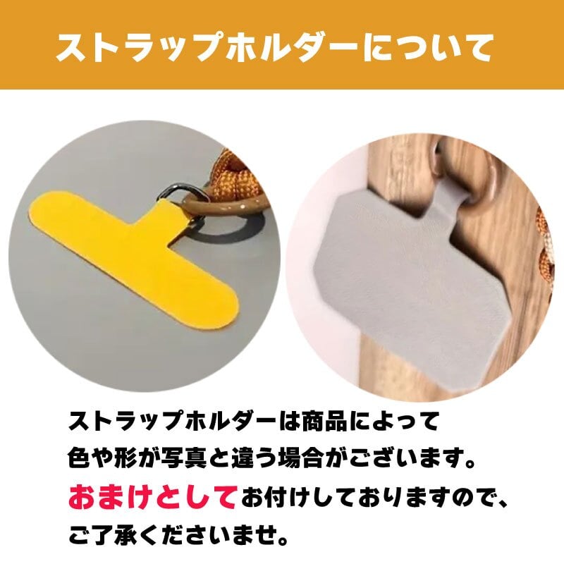 新色追加 スマホストラップ カラフル マルチストラップ スマートフォンストラップ ロープ 手首 おしゃれ かわいい スマホ ストラップ ブレスレット ストラップホルダー スマホホルダー スマートフォン ハンディファン キーホルダー 鍵 キー