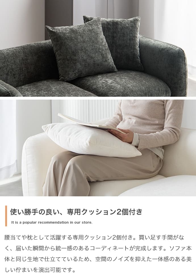 2人掛けソファ 2人掛け ソファ 2人掛けソファ コンパクト クッション付き 二人掛けソファ 丸み ロー シンプル 小さい 低い 省スペース 肘付き 幅124 ラウンジ 一人暮らし リビング ワンルーム 高級感 上質 二人掛け 人気 二人掛けソファ 新生活 同棲 おしゃれ