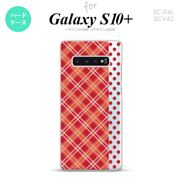 SC-04L SCV42 Galaxy S10+ スマホケース ハードケース タータン ドット 赤 メンズ レディース nk-s10p-1531