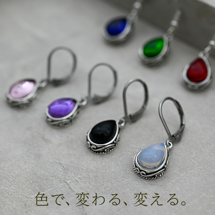 フックピアス レディース しずく 7色 アラベスク アンティーク調 揺れる カラビナ型フック ステンレス 金属アレルギー対応 片耳 1個売り バラ売り サファイア ルビー オニキス アメジスト エメラルド
