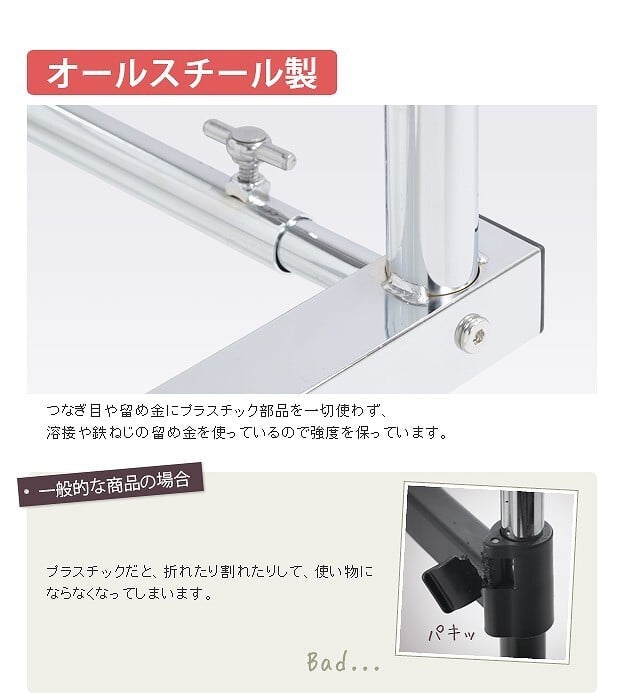 押入れ収納 ハンガーラック パイプハンガー 押入れ伸縮頑丈ハンガー 〔ポルタ〕 一間用（幅111～181cm） 押し入れハンガー 押入収納 押し入れ収納 スチール シンプル 大容量 クローゼット洋服収納 パイプハンガーラック 便利ラック 新生活