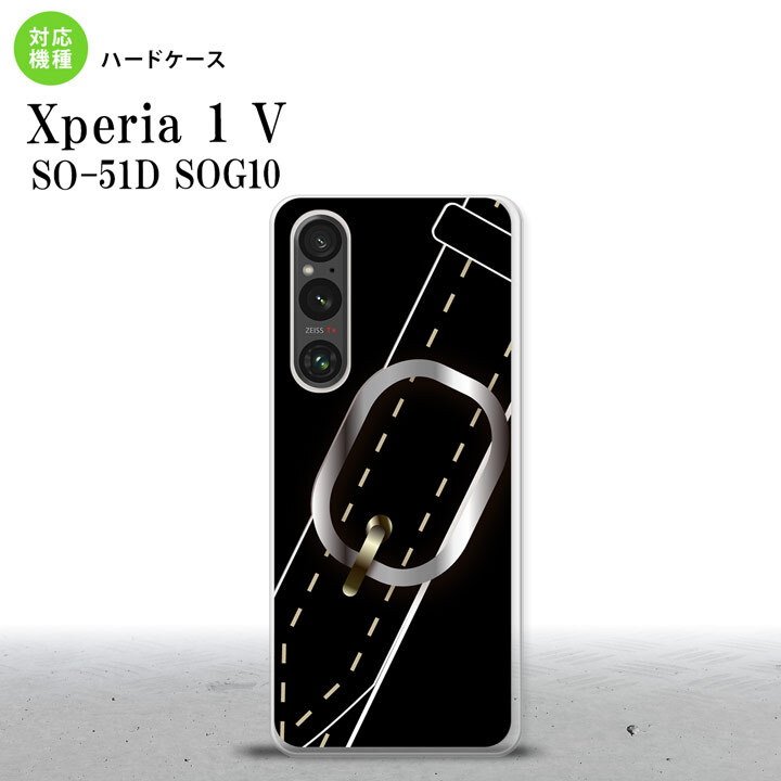 Xperia 1V Xperia 1V スマホケース 背面ケース ハードケース ベルト 黒 2023年 6月発売 nk-xp15-326