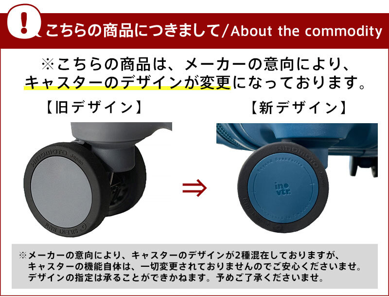 イノベーター スーツケース キャリーケース 33L 1-3泊程度 機内持ち込み可能 innovator INV20 メンズ レディース 送料無料 誕生日プレゼント 【正規代理店】