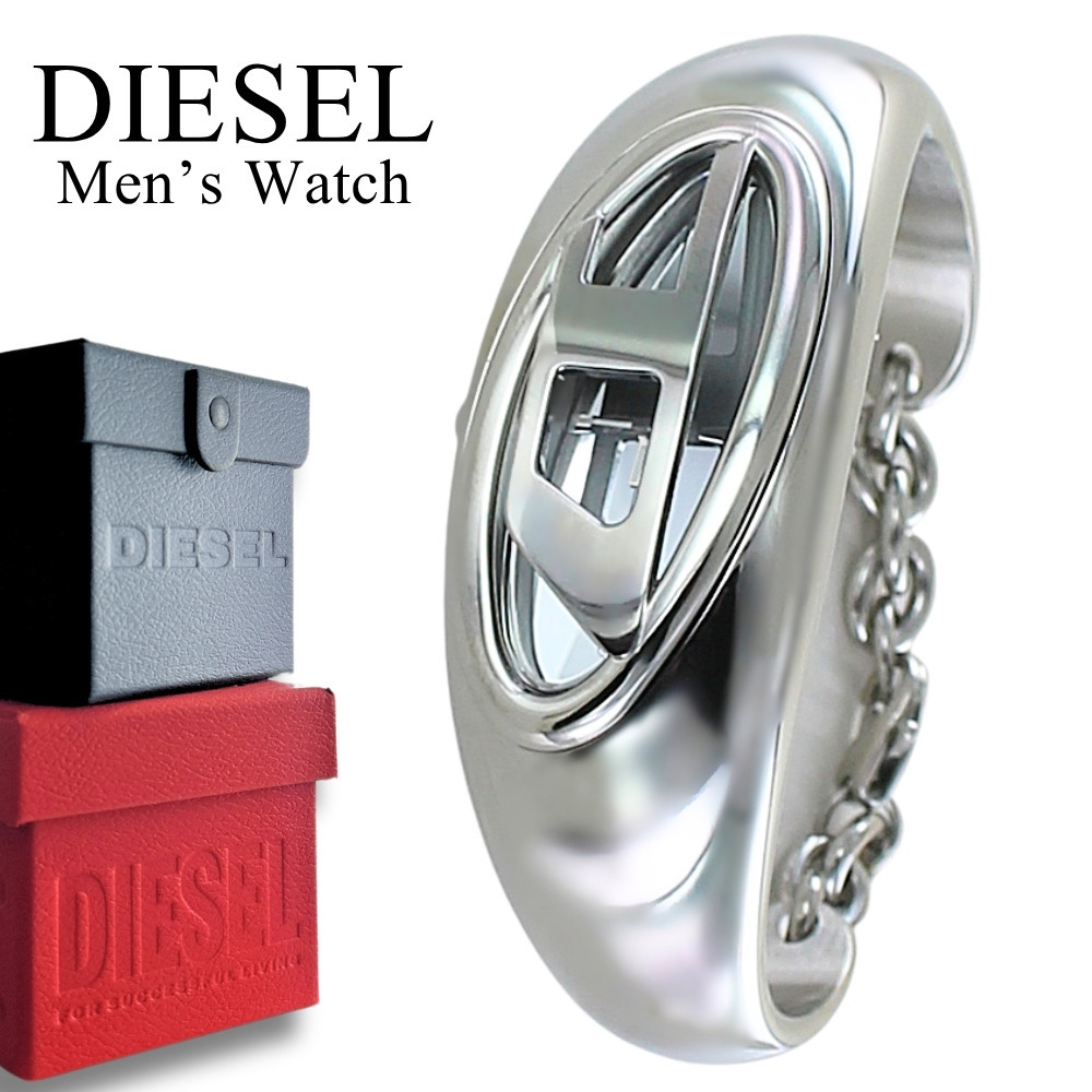DIESEL ディーゼル 腕時計 レディース WONDER-D シルバー ブレスレット 