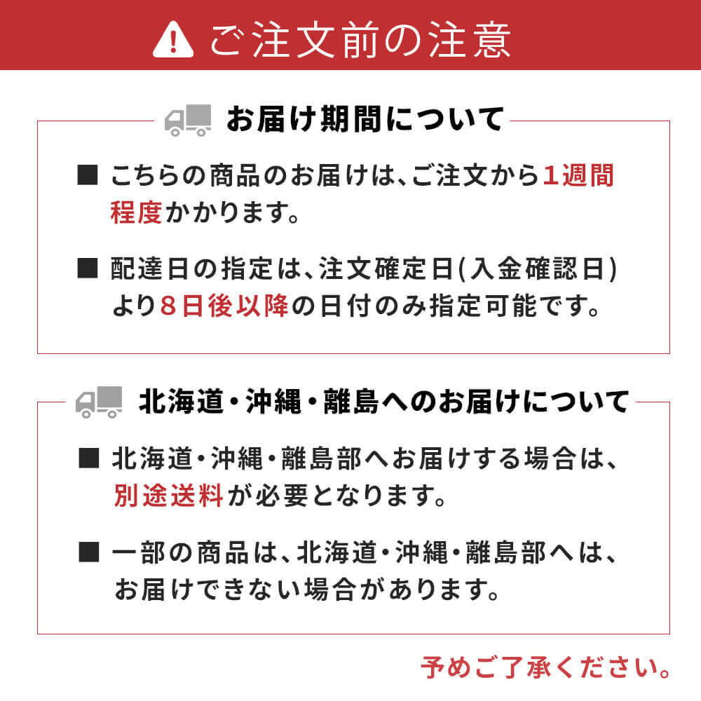 ギフト 風雅甘々「北海道小豆もなか詰合せ」国産小豆100％ 和菓子 スイーツ お菓子 セット 食べ物 お祝い 電報 祝電 プレゼント 贈り物 贈答用 結婚祝い 誕生日 卒業祝い 入学祝い 長寿祝い 還暦 出産祝い 退職祝い 記念日 叙勲 褒章 お中元 夏ギフト お歳暮 冬ギフト 母の日 父の日 敬老の日 内祝い お返し お供え 香典返し 法事 お見舞い 熨斗 粗品 お礼 花以外 人気