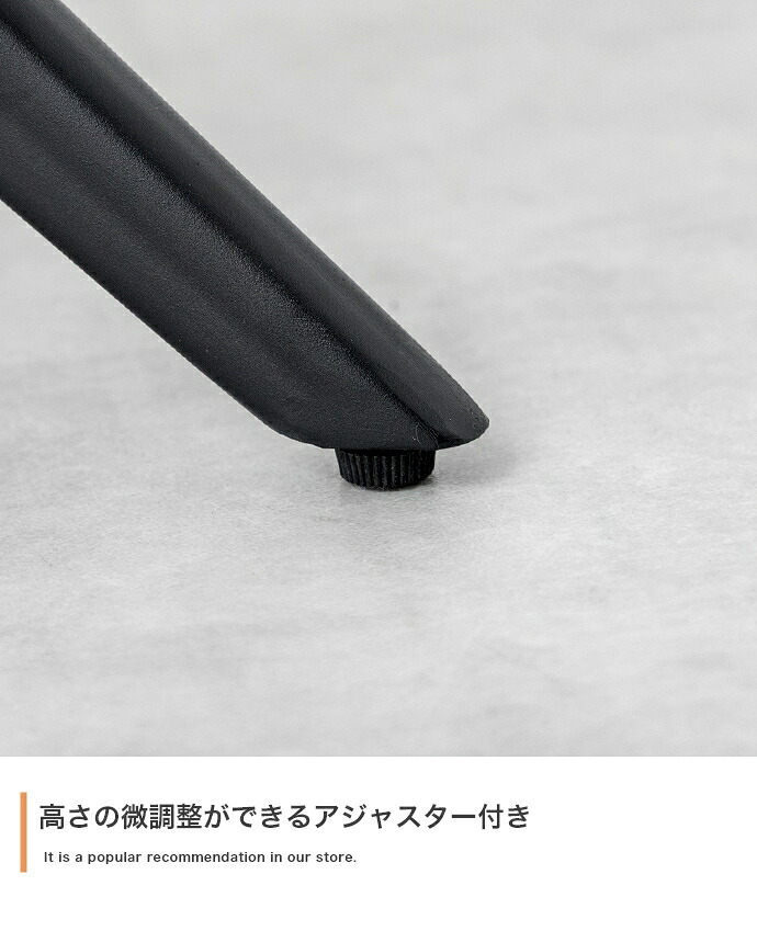 ダイニングチェア 回転 肘付 レザー 1脚 ダイニング チェア 椅子 Poeler ポワレ 食卓 リビング 黒脚 疲れにくい デスクチェアー キッチン アイアン 回転式チェア キャスター無し イス 肘付き 新生活