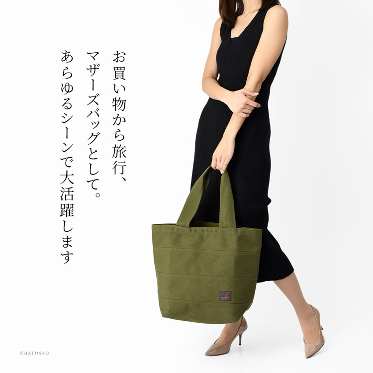 日本製 布トートバッグ 帆布トート バッグ レディース A4 大容量 大きめ 軽量 シンプル 折りたたみトート バッグ トラベル キャンバス トートバッグ 縦 肩掛け 帆布 バッグ 刺し子 バッグ 布 綿 100% コットンバッグ 軽い 折り畳みバッグ 黒 ブラック グレー 青 sasicco