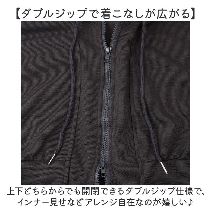 パーカー レディース 冬 通販 ジップアップパーカー ジップパーカー 長袖 厚手 羽織り トップス 無地 短丈 秋 アウター 可愛い おしゃれ かわいい カジュアル ジップアップ シンプル レディースファッション ファッション