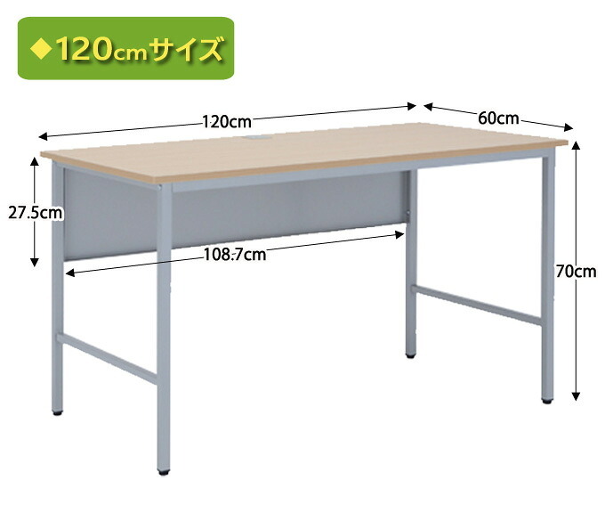 デスク チェア ホワイト学習用 W600 D500 H700 スクール 研修 スタディ 学習机 学習 進学 塾 学校 生徒 セミナー オフィス パーソナル 横幅 60cm 奥行 50cm 高さ 70cm ホワイト