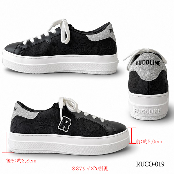 ルコライン スニーカー ルコライン 靴 RUCO LINE RUCO-019BK ROSE LUX 花柄生地 ブラック 黒 シルバーラメ 合皮 ローカット ファスナー無し ルコライン シューズ RUCO LINE ルコラインスニーカー フラットソール 新作 取扱店 京都 母の日 ギフト 数量限定