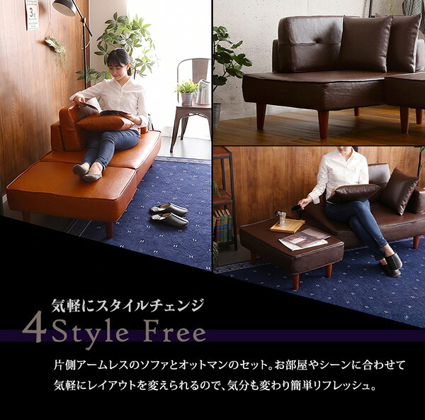 ソファ 座椅子 二人掛け ヴィンテージコンパクトカウチ インテリア 家具 北欧 おしゃれ モダン リビング 寝室 子供部屋 一人暮らし Vincs-ヴィンクス-