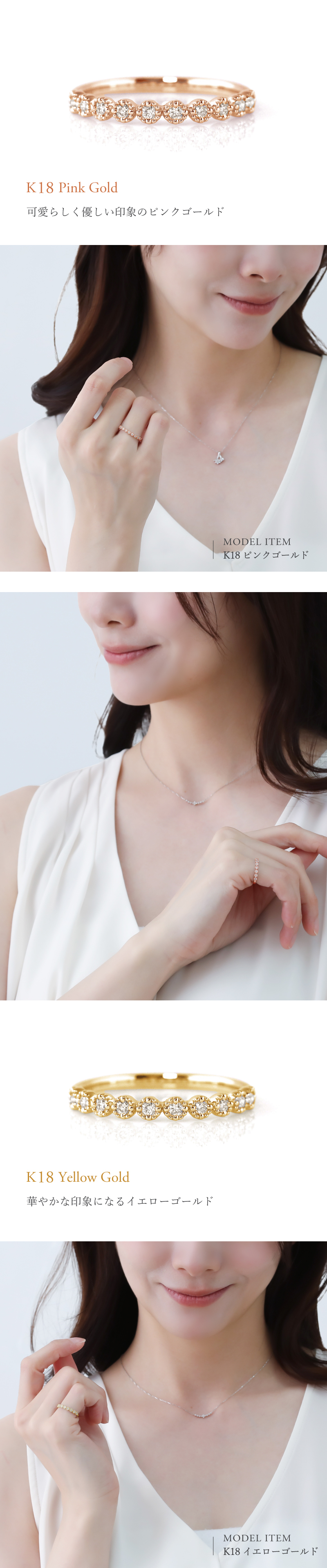 ダイヤモンド リング 指輪 ピンキーリング ピンキー ミルグレイン 0.12ct K18 18K 18金 プラチナ プラチナ950 ダイヤ 女性 レディース 誕生日 記念日 結婚記念日 錫婚式 10年 10周年 プレゼント ギフト 誕生日プレゼント 自分へのご褒美 20代 30代 40代 50代 60代 妻 彼女 ゴールド ホワイトゴールド ピンクゴールド イエローゴールド ダイヤ 金属アレルギー