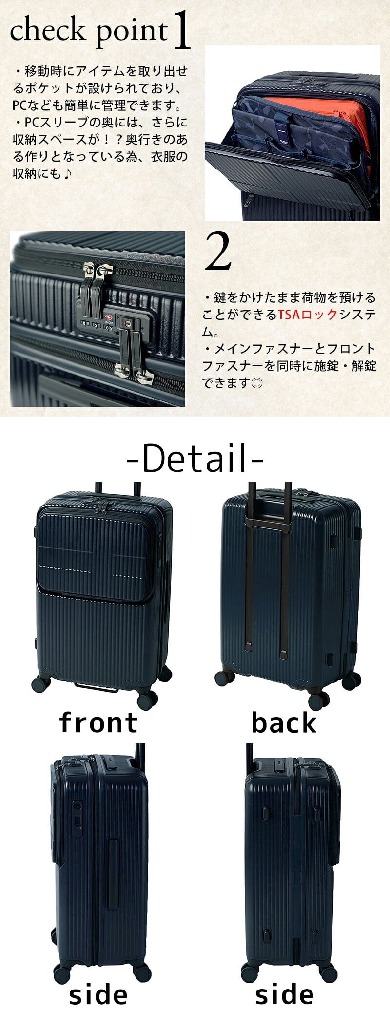 イノベーター スーツケース キャリーケース 62L 3-5泊程度 innovator INV60 メンズ レディース 送料無料 誕生日プレゼント 【正規代理店】