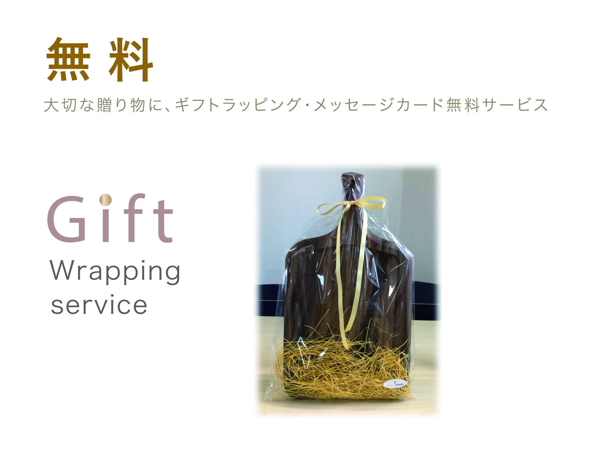 KEVNHAUN スクウェアカッティングボード＆ランチトレイ 【名入れ無料】【送料無料】 トレイ プレート ランチ キッチン レストラン 木製 まな板 ギフト プレゼント 母の日 料理 結婚祝 記念日 ディナー キャンプ