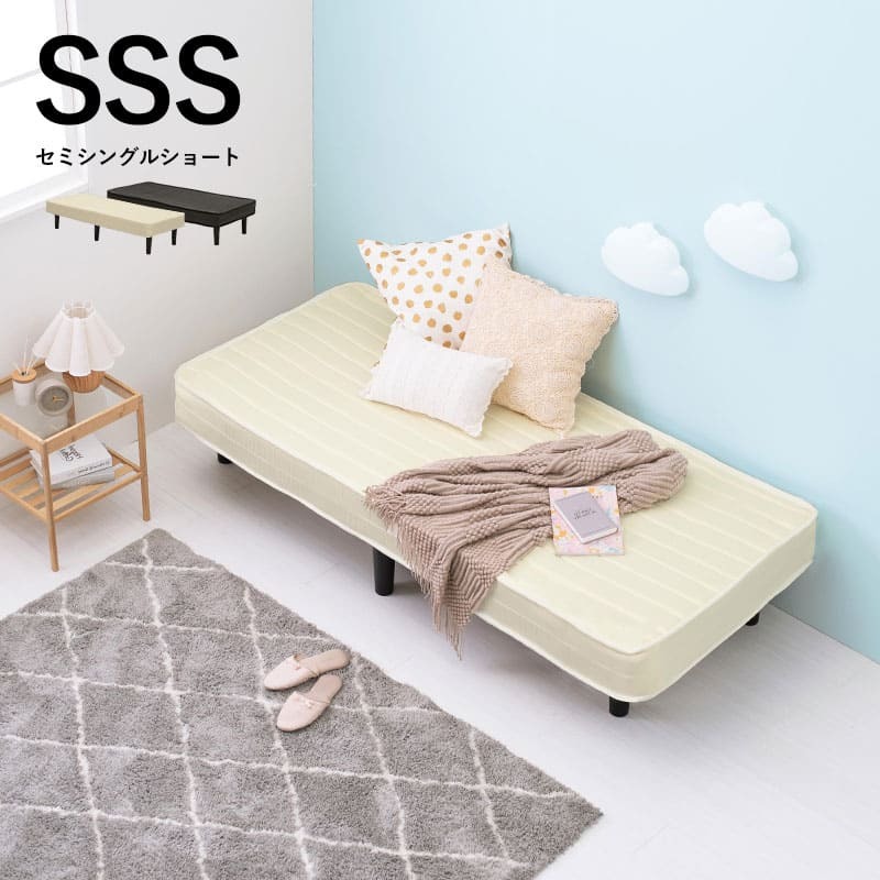 ベッド 寝具 マットレス 脚付きマットレス マット セミダブル マットレス付き すのこ 脚付 脚付マット ボンネルコイルマットレス