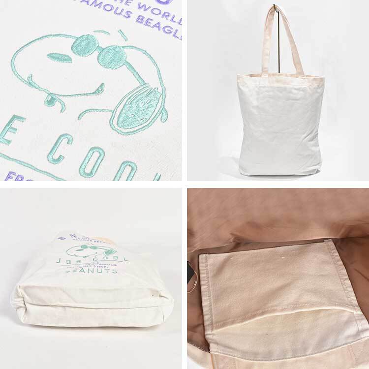 スヌーピー トートバッグ レディース 大人 女性 女の子 SNOOPY 大容量 軽量 軽い A4 B4 600ml ペットボトル 入る 肩掛け マチ 内ポケット キーホルダー 付き キャンバストート サブバッグ エコバッグ おしゃれ かわいい キャラクター グッズ 通学 通勤 散歩 刺繍 アイボリー